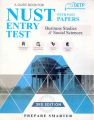 OETP NUST Entry Test Business Book 3rd Edition With Past Papers & Studies and Social Sciences. 