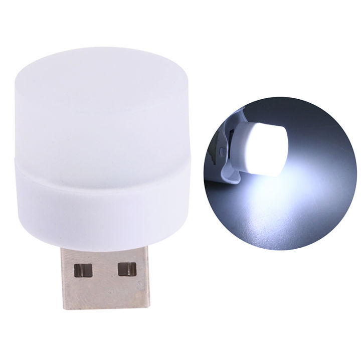 USB Plug Lamp Computer Mobile Power Charging USB Small Book Lamps LED Eye Protection Reading Light Small Round Light Night Light