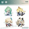 Game Impact Mika Kaveh Baizhu Kirara Cosplay COSTUME Acrylic Key Chain Keychain Pendant Prop Accessories Gift. 