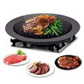 12 "Round Portable Korean BBQ Barbecue Grill Non Stick Gas Stove Pan Plate Grill surface, non-stick grill plate. 
