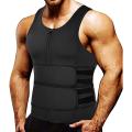 Vest Body Shaper with Zipper Back Support Adjustable Belts, Waist trainer, Weight loss vest. 