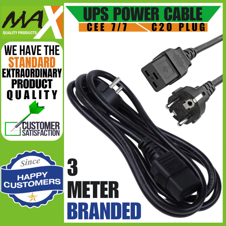Power Cord Cable 14 AWG Heavy Power Cable for UPS and Network 3 METER Computer Power Cord.Buy MaxShop.