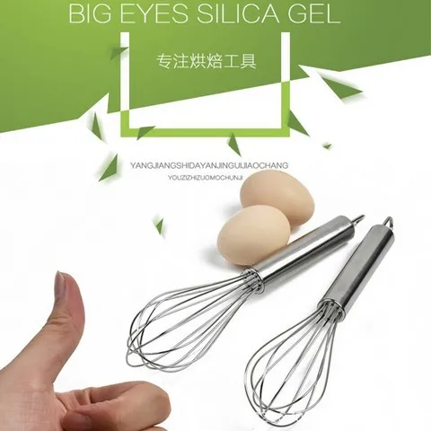 Stainless%20Steel%20Mixer%20With%20Stainless%20Steel%20Handle%20Milk%20Egg%20Juice%20Solution%20Beater%20Blender%20-%20Silver%20-%20Image%203