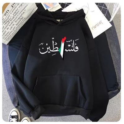 Unisex Palestine Graphic Hoodie Casual Pullover Sweatshirts
