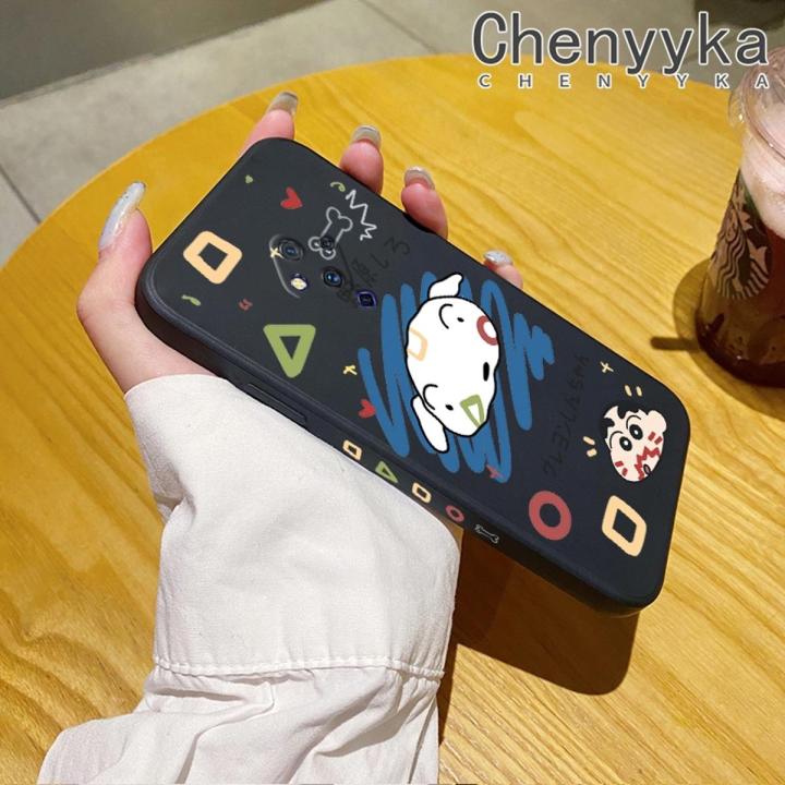 chenyyka For vivo S5 S6 Case Fashion Crayon Shin Chan Soft Phone Cases Thin Side Square Edge Casing Pattern Silicone Softcase Cover Shockproof Protection Cases