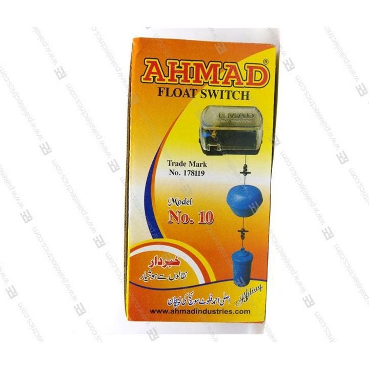 Float Level Switch Water Tank Float Switch Liquid Water Level Sensor Automatically Switch Off Water Pump