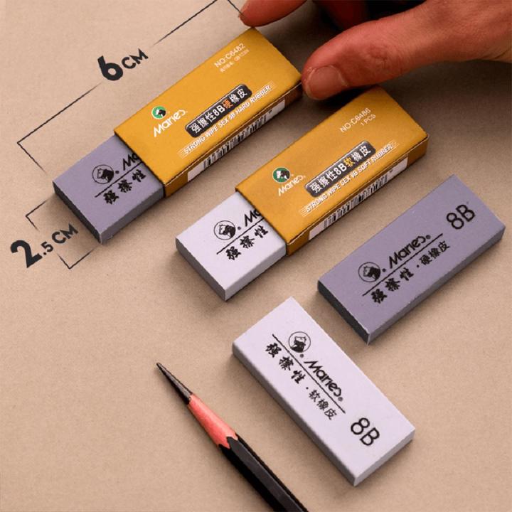 Marie's Transparent Fine Art Soft Eraser For Sketch And Drawing Single Piece