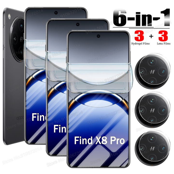 6IN1 For OPPO Find X8 Pro Hydrogel Film For OPPO Find X7 Ultra Lens Film For OPPO Find X3 Neo X2 X5 Lite X6 Pro Screen Protector