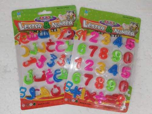 Pack%20Of%20(Two-2)%20Magnetic%20Urdu%20And%20Counting%20Letters%20Of%20Small%20Size%20Numbers%20&%20Urdu%20Refrigerator%20Magnets%20Learning%20Toy%20-%20Image%206