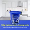 Oven Cookware Cleaner, Multi-Purpose Stainless Steel Cleaning Paste Polish Removes Stains Cleaner for Removing Rust. 