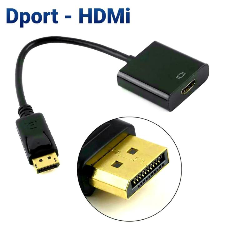 Dp Display Port to HDMI Converter Cable Adapter - Ultra HD 1080p Video Resolution Dp Display Port to HDMI Converter For PS4 PlayStation Gaming PC Xbox 360 Laptop LED TV Projector Desktop PC