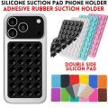 Phone Silicone Suction Cup Holder Multifunctional Suction Cup Wall Stand Square Anti-Slip Single-Sided Case Mount Back Sticker. 