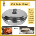 C14 MBS Roti Dabba Hotpot Bread Box Made Stainless Steel For Rotis BBQ Boti Tiika Seekh. 
