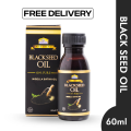 AL khair Black Seed Oil | Kalonji Oil | Daily Immune Booster | 100% Pure | Export Quality - 125ml | 60ml | 250ml. 