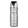 Fakhar Lattafa Silver Men Body Spray 200ml. 