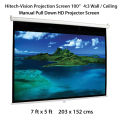 Hitech-Vision Manual  pull Projector Screen - Matt White  100"  4:3  ( 7 ft x 5 ft ). 