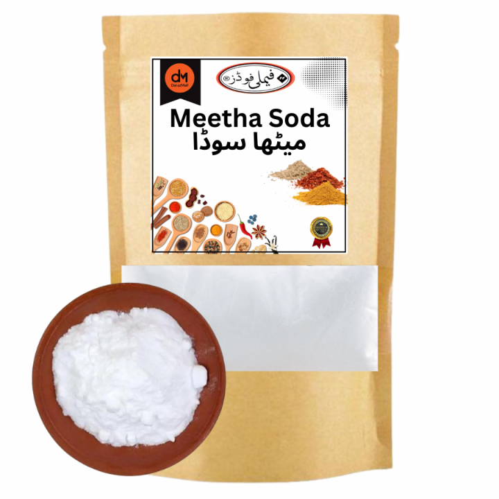Meetha Soda میٹھا سوڈا Premium Quality  - 500 Grams
