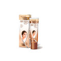 Golden Pearl Light & Glow BB Cream Light Shade. 