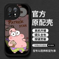 Panda OnePlus ace2pro Phone case ace pro Men and Women 1+11 Silicone Cute Real Me GTNeo5 Protective Sleeve. 