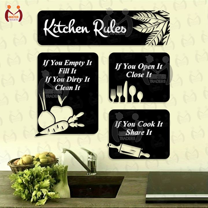 Mister Traders Brand 3D Kitchen Rules Wooden Wall Art Frames I Wall Decoration Items I Kitchen Accessories I Kitchen Wall Art Hanging I Decorating Items I Decoration Items I  Kitchen Decoration Items I Kitchen Organizers I Kitchen Items