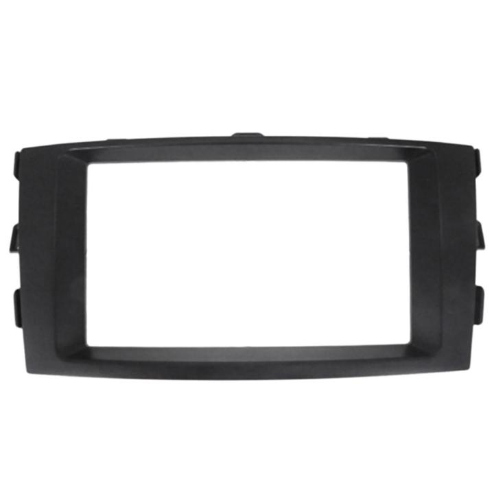 2Din Car Fascia for Toyota Auris 2006-2012 Stereo Fascias Panel Frame