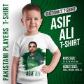 Customized T-Shirt | Cricket Player | Asif Ali T-Shirt. 