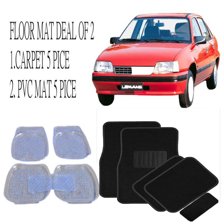 Daewoo	racer FLOOR MAT DEAL OF 2 ( .CARPET 5 PICE , PVC MAT 5 PICE )