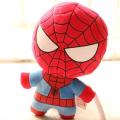 Cartoon Avengers Plush Toy Iron Man Doll Captain America Ragdoll Boy Children's Day Gift. 