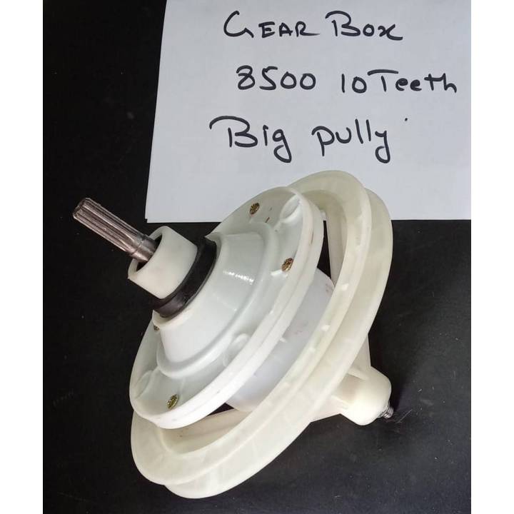 Gearbox 8500 10 Teeth with Big Pully Washing Machine Parts - GBC-12