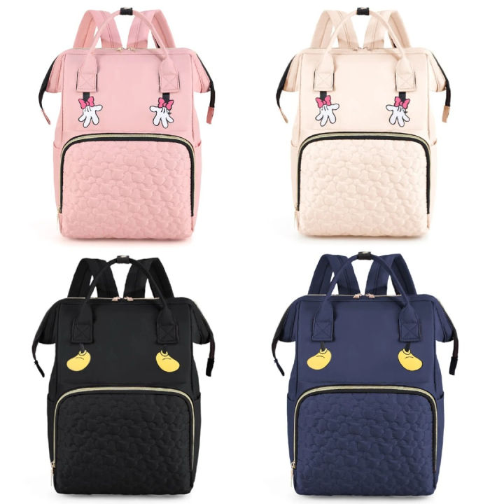 Baby City Diaper Bag Stylish Nappy Bags With Multi-Function for Baby Bag Backpacks New Mom Backpack