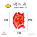 Pack of 2 Traditional Handmade Punjabi Hand Fans - Wedding Decor and Gifts, Embroidered Pankha. 