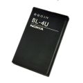 BL-4U Battery for Nokia - 1000mAh - Black. 