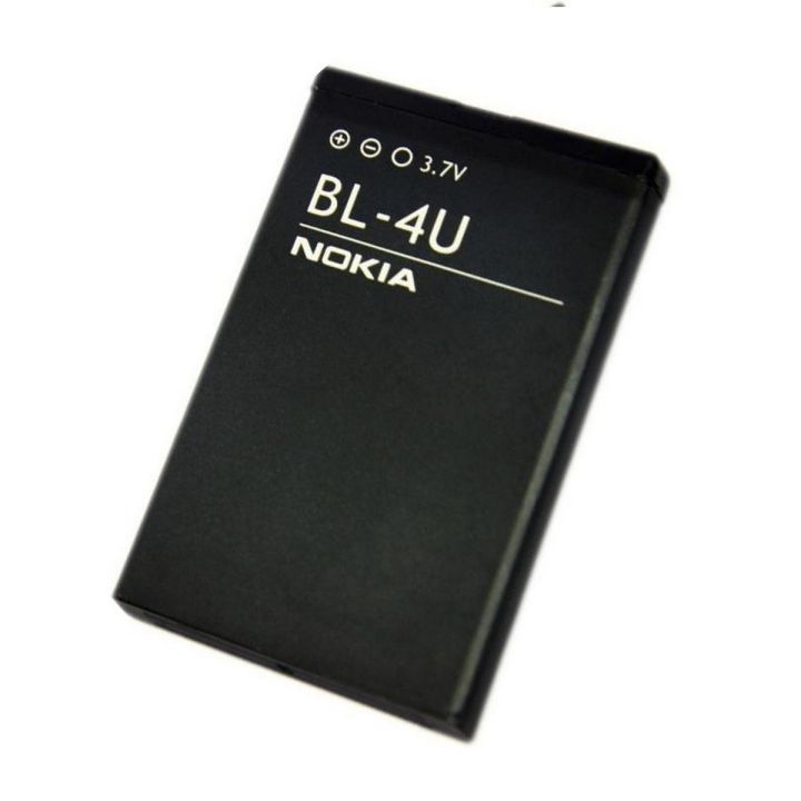 BL-4U Battery for Nokia - 1000mAh - Black