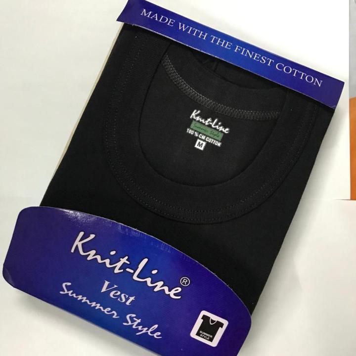 Knitline Black Vest with Sleeves for Men - Round Neck - Cotton - Summer Style