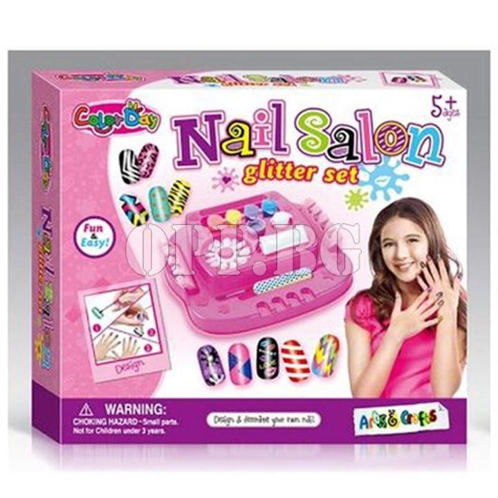 Nail Salon Glitter Set