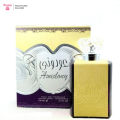 Lamuse Awedony Eau De Spray Parfum For Women - 100 ml. 