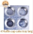 Cupcake Muffin Baking Tray Iron 4 Cavity 4-Cavity Iron Baking Tray for Cupcakes and Muffins  Strong for Easy Baking. 