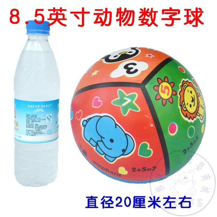 Children's early education cognitive world globe pat kindergarten inflatable Chinese map ball elastic ball toy