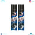Deargon(DG) Foamy Engine Degreaser/Engine Cleaner For Car & Bikes – 650 ml. 