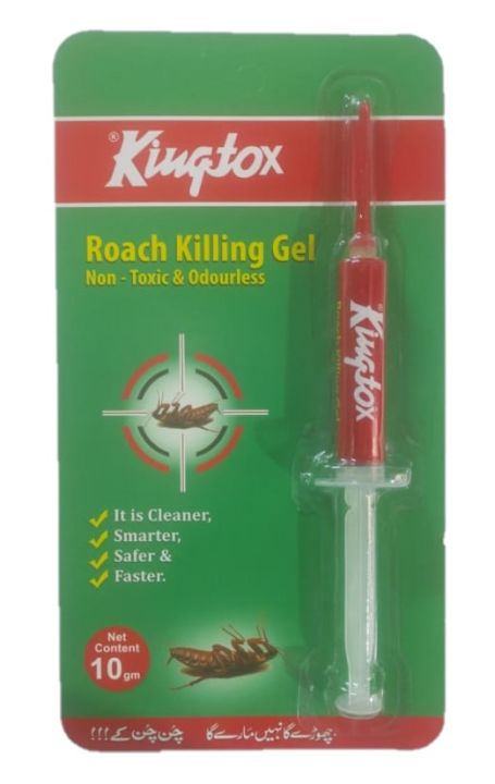 KINGTOX Roach Killing Gel King Gel Injection 10 GRAMS Cockroach Killer Gel Insect Killer Insect Gel Pest Control Non Toxic and Odorless - 10gm