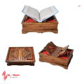Wooden Quran Box Or Wooden Rail (Rehal) 2 IN 1 , Handmade wooden Quran box with carving art,Perfect for wedding gifts and home decoration  Unique selection of Holy Quran Rahal Box,Low price for Ramadan decorations. 