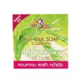 K Brothers Rice Milk Soap Original Thailand Imported. 