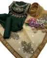Unstitched Bridal Partywear 3-Piece Suit - Kataan Silk with Mirror Work and Golden Net Dupatta Customized. 
