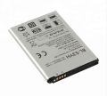 BL-53YH BATTERY LG G3, WITH 3000MAH CAPACITY BRAND NEW BATTERY FOR BL53YH. 