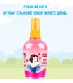 Eskulin Snow White Spray Mist Cologne 125ml. 