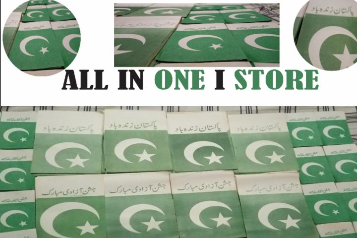 Jhandian Paper Flag 14 August  Pakistan Independence Day - 14 August pack of 50 ,100,150,200