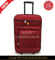 HOT 28 Inch Soft Side Suitcase Trolley Bag | Durable Travel Luggage | Front Pocket Style Trolley Bags with Lock Best For Wedding Gifts & Travel. 