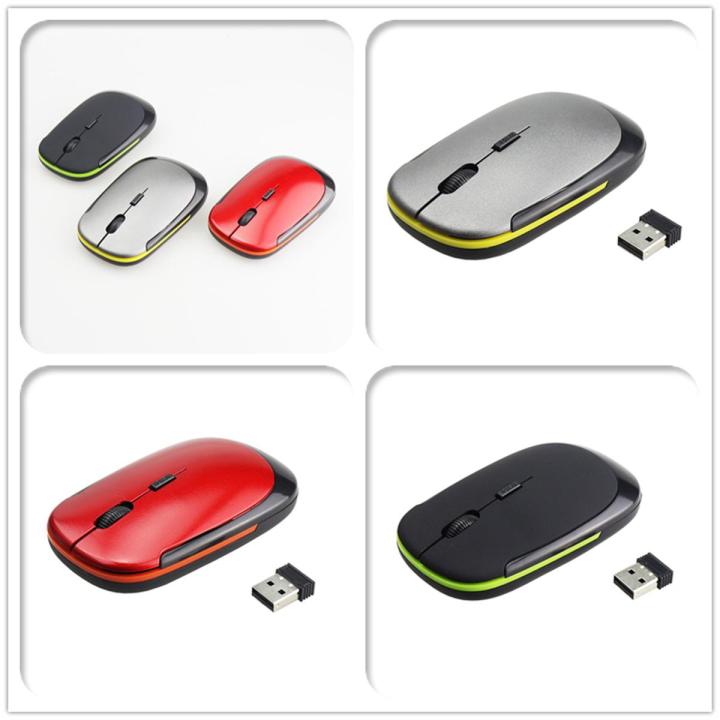 Super Slim Mini Cute Optical Wireless Mouse USB Right Scroll Mice for Laptop PC Video Game
