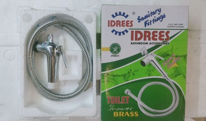 Idrees Muslim Shower CP Brass Toilet Shower - Shower + Hose Chain 100 CM ( 5 Years Warranty)