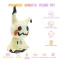 CGGJNUOH 1PC 22CM Takara Tomy Pokemon Anime Cute Mimikyu Plush Toy Mimiqui Plush Cartoon Toys Soft Stuffed Animal Game Figures Doll Gift. 